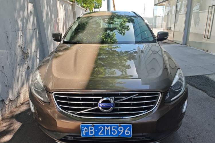 Used Volvo XC60 2015 T5 Smart Upgrade Model Front