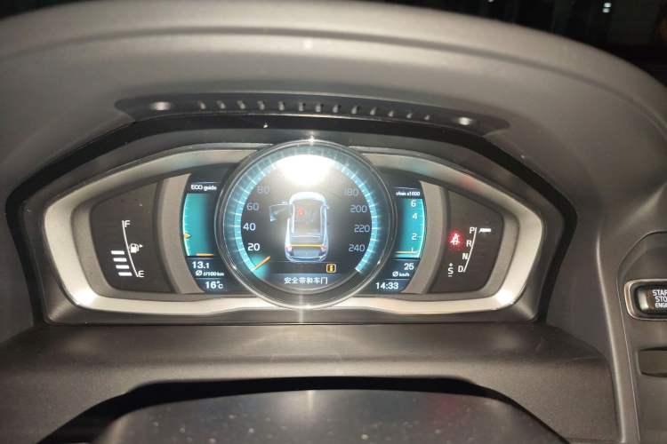 Used Volvo XC60 2015 T5 AWD Smart Drive Edition Instrument Cluster