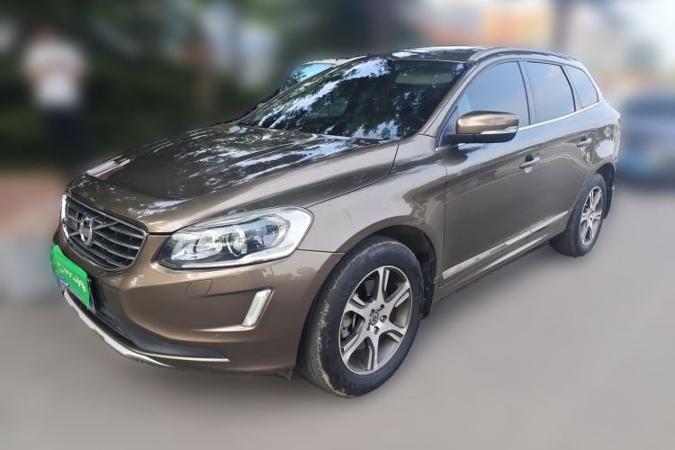 Used Volvo XC60 2015 T5 AWD Zhiyuan Edition Guazi used car, China used car export, Used car for sale, Used  cars, Cheapest cars for sale