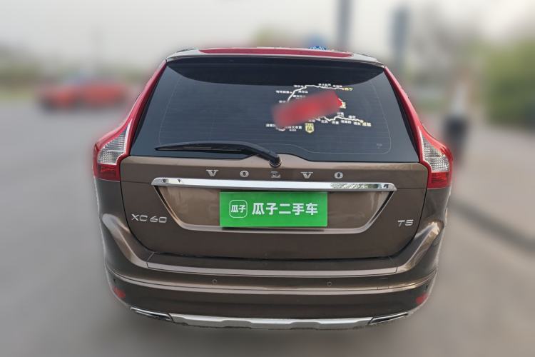 Used Volvo XC60 2015 T5 Smart Upgrade Model Rear