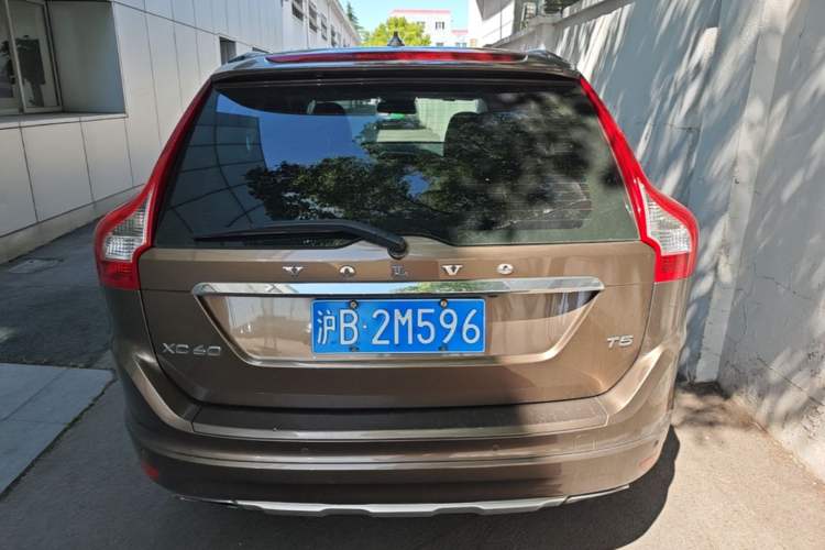 Used Volvo XC60 2015 T5 Smart Upgrade Model Rear