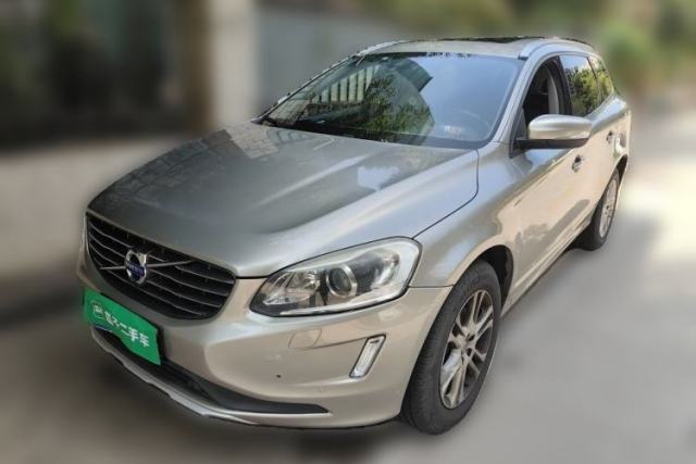 Volvo XC60 2015 T5 Zhiyi Edition de segunda mano