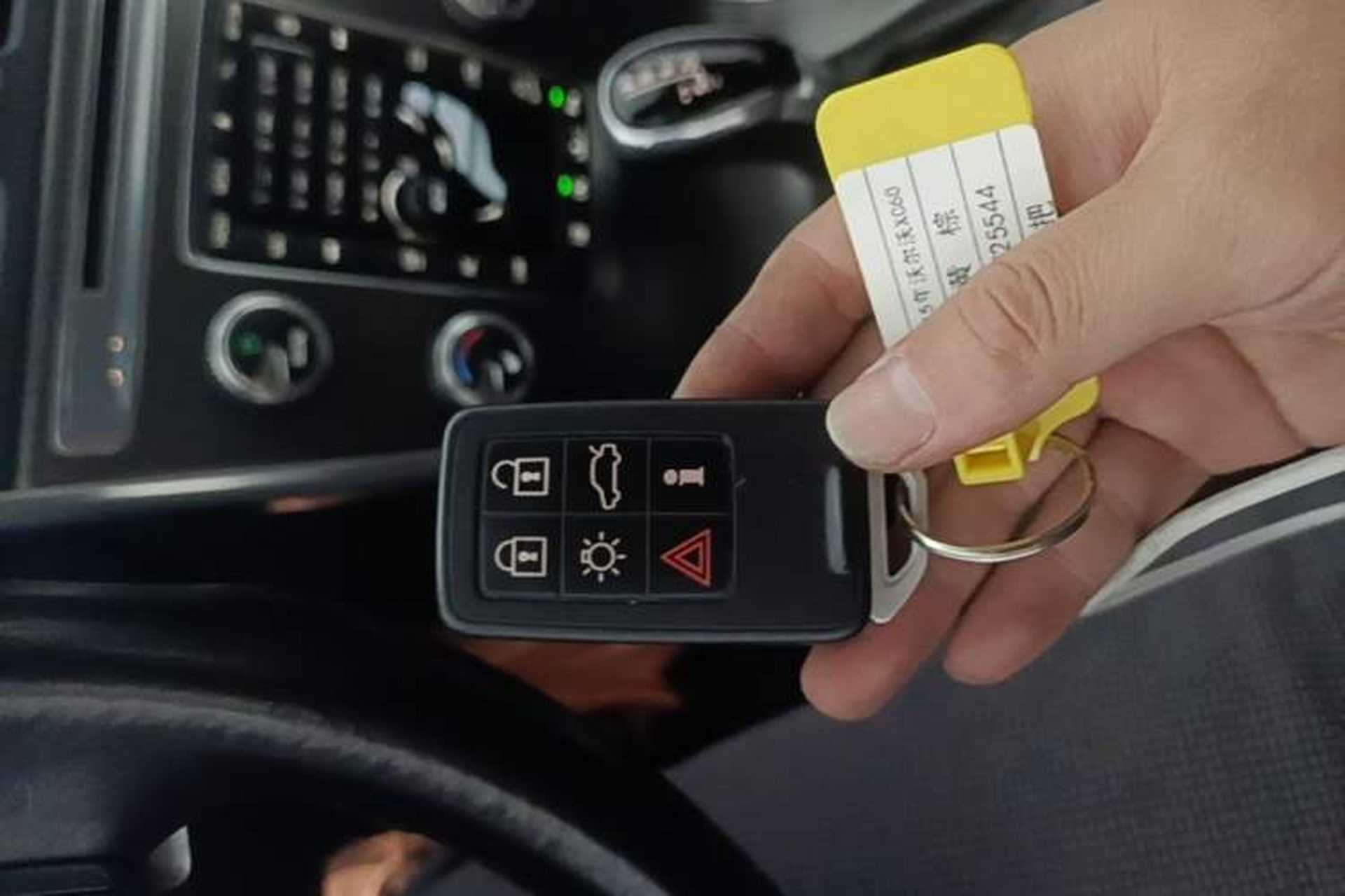 Used Volvo XC60 2015 T5 AWD Smart Drive Edition Vehicle Key