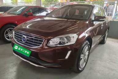 Used Volvo XC60 2016 T5 Smart Version