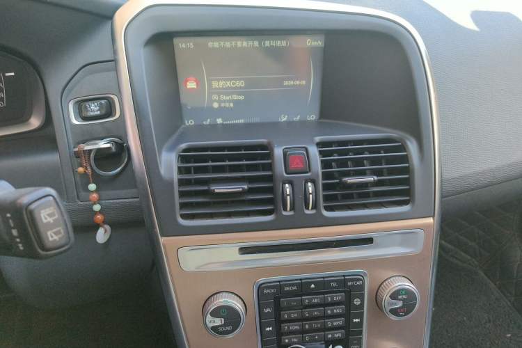 Used Volvo XC60 2016 T5 Smart Upgrade Model Audio And AC Panel