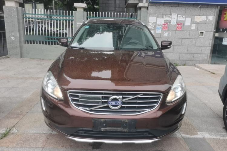 Used Volvo XC60 2016 T6 AWD Zhiyue Edition Front