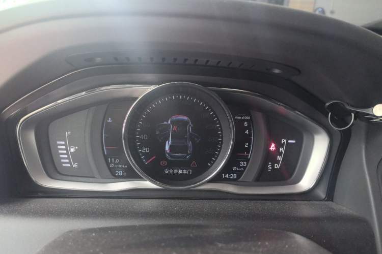 Used Volvo XC60 2016 T5 Smart Version Instrument Cluster