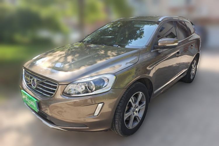 Used Volvo XC60 2016 T5 AWD Zhiyuan Edition Guazi used car, China used car export, Used car for sale, Used  cars, Cheapest cars for sale