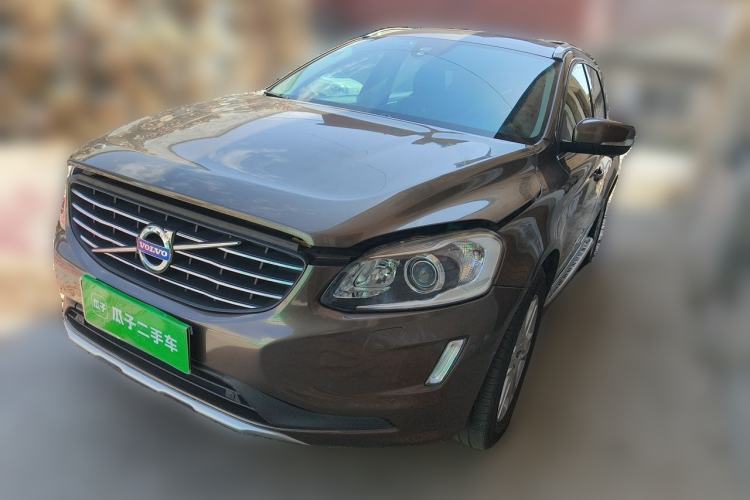 Used Volvo XC60 2016 T5 Smart Upgrade Model Guazi used car, China used car export, Used car for sale, Used  cars, Cheapest cars for sale