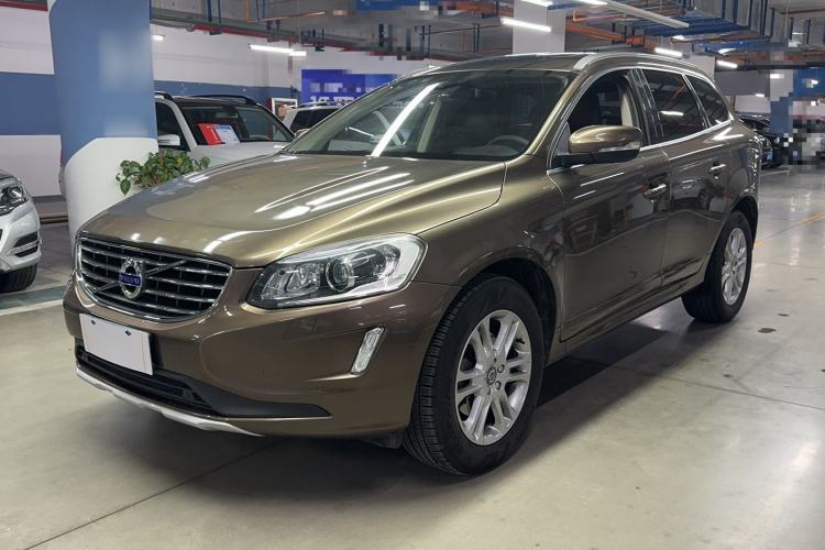 Used Volvo XC60 2016 T5 Smart Upgrade Model Guazi used car, China used car export, Used car for sale, Used  cars, Cheapest cars for sale