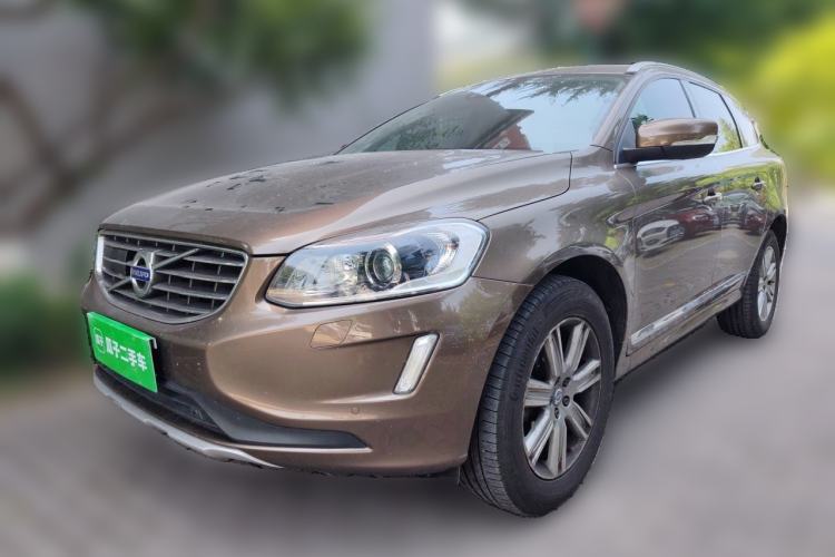 Used Volvo XC60 2016 T5 AWD Zhiyuan Edition Guazi used car, China used car export, Used car for sale, Used  cars, Cheapest cars for sale