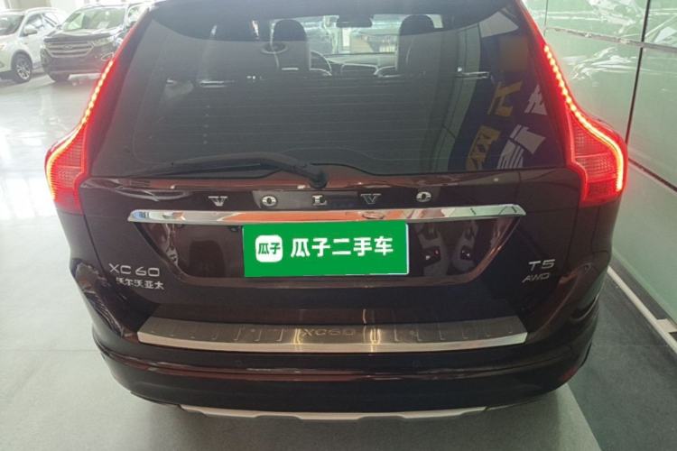 Used Volvo XC60 2016 T5 AWD Zhiyuan Edition Rear