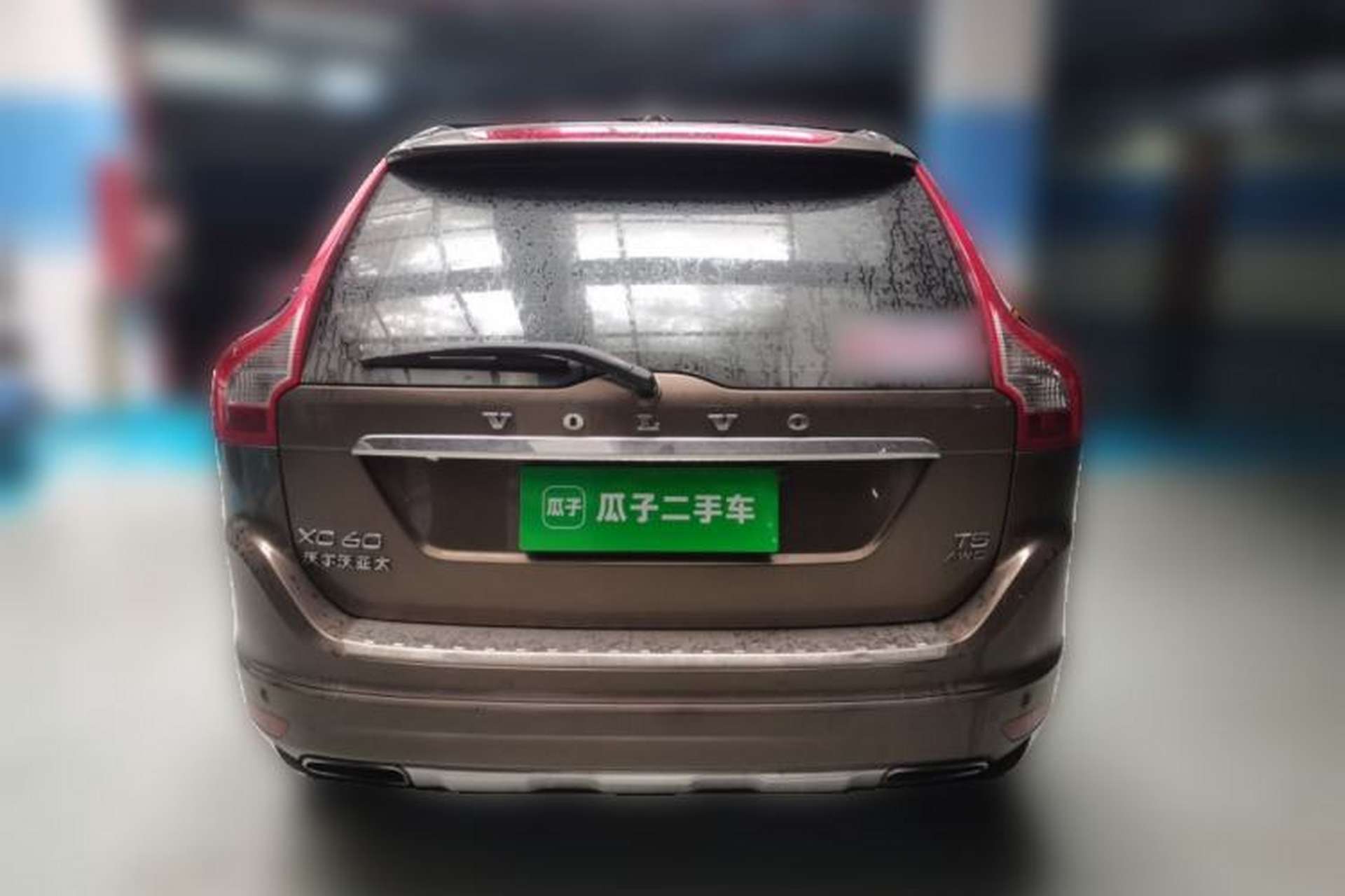 Used Volvo XC60 2016 T5 Smart Version Rear