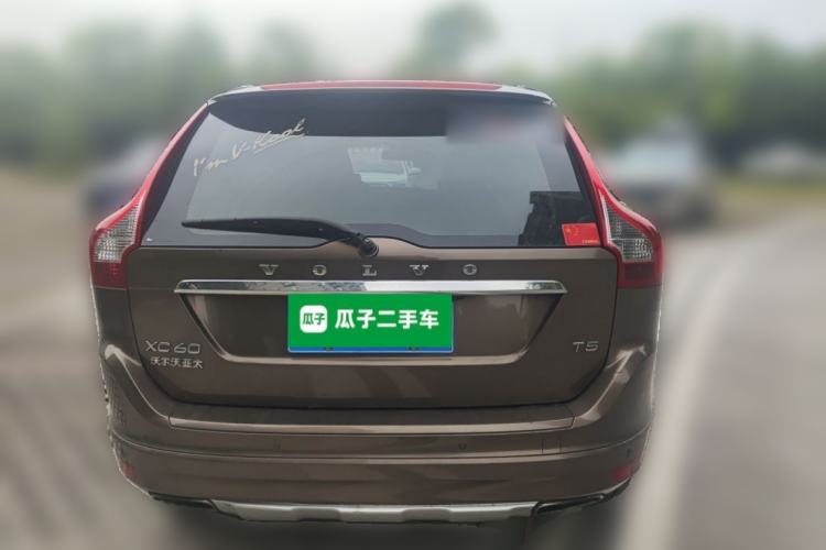 Used Volvo XC60 2016 T5 Smart Version Rear