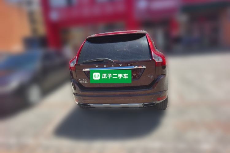 Used Volvo XC60 2016 T5 Smart Upgrade Model Rear