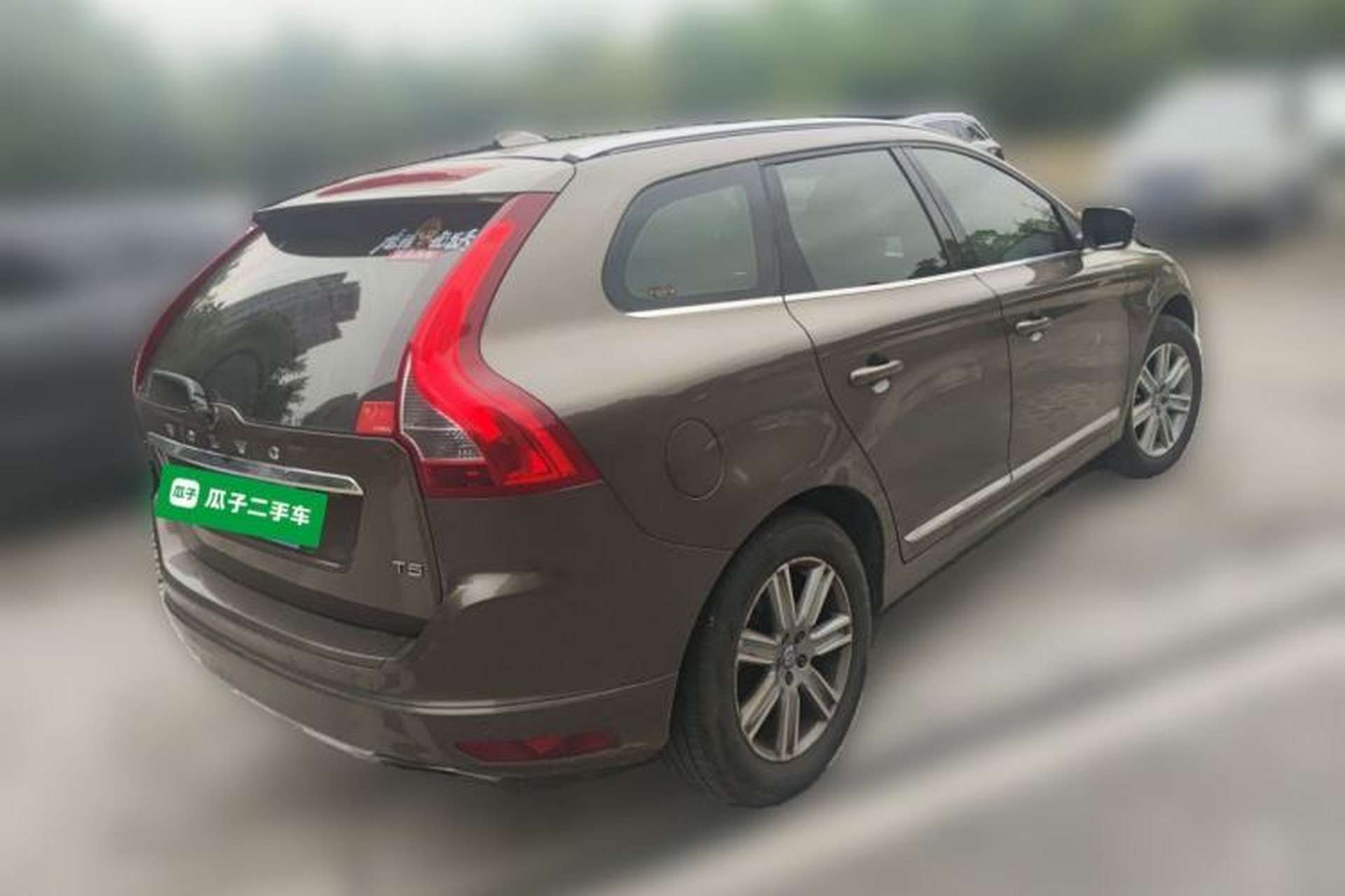 Used Volvo XC60 2016 T5 Smart Version Rear Right 45 Deg