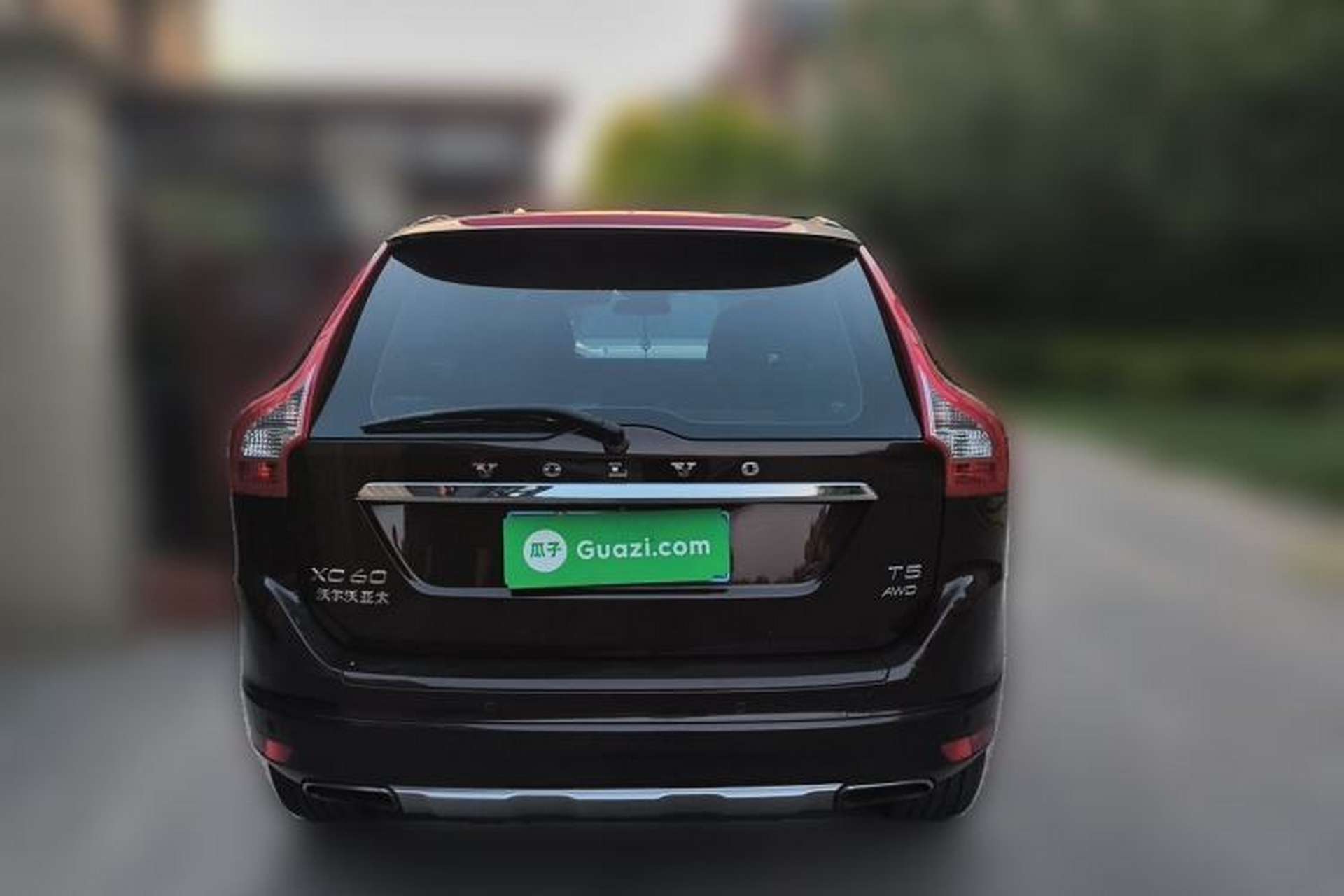 Used Volvo XC60 2016 T5 AWD Zhiyuan Edition Rear