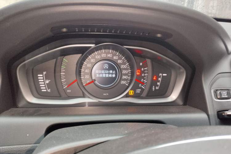 Used Volvo XC60 2016 T5 Smart Upgrade Model Instrument Cluster