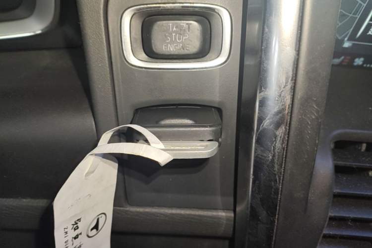 Used Volvo XC60 2016 T5 Smart Version Vehicle Key