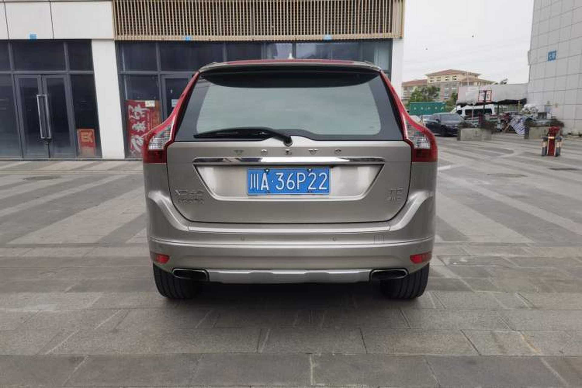 Used Volvo XC60 2016 T5 AWD Smart Drive Edition Exterior 7