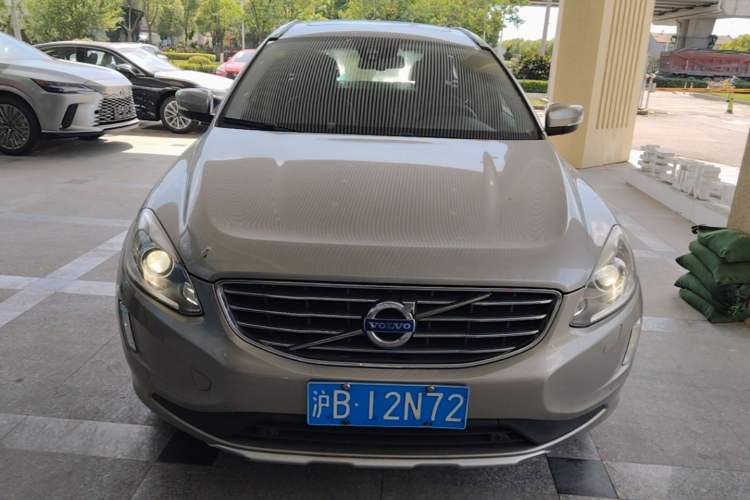 Used Volvo XC60 2016 T5 Smart Upgrade Model Front