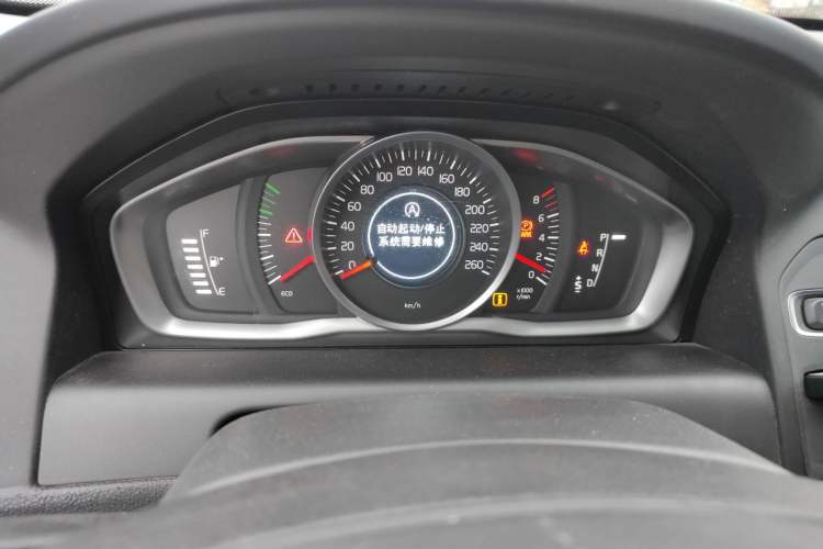 Used Volvo XC60 2016 T5 Smart Drive Edition Instrument Cluster