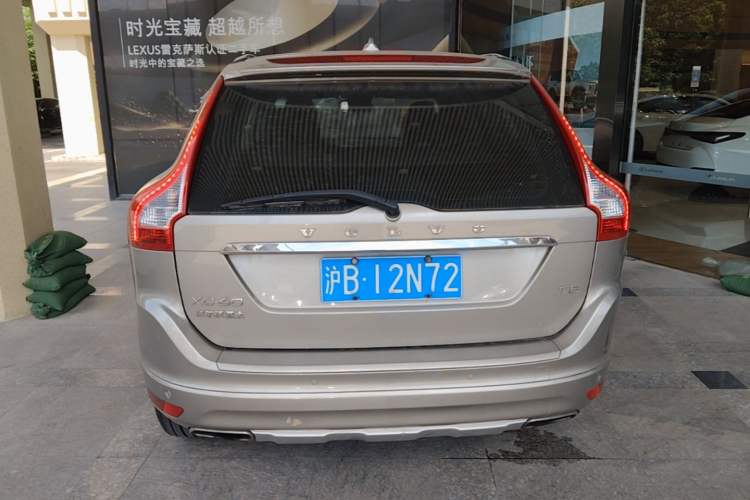 Used Volvo XC60 2016 T5 Smart Upgrade Model Rear