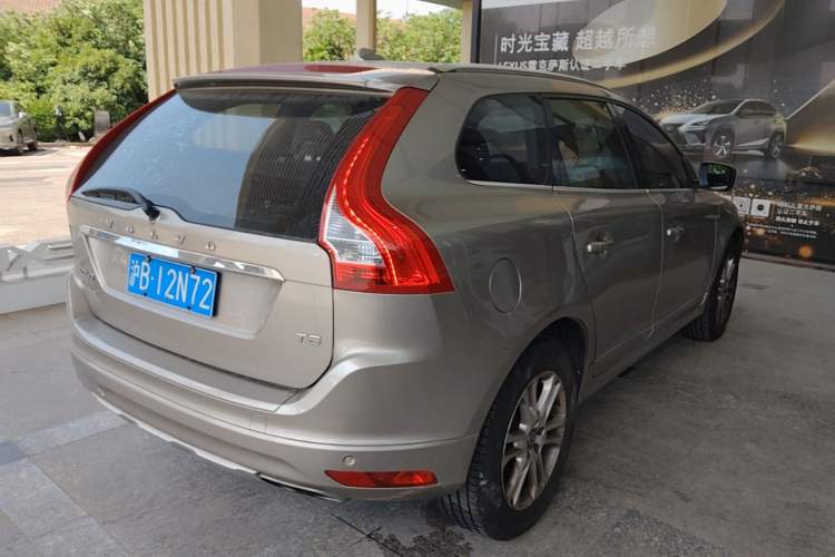 Used Volvo XC60 2016 T5 Smart Upgrade Model Rear Right 45 Deg