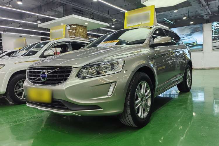 Used Volvo XC60 2016 T5 Smart Drive Edition Guazi used car, China used car export, Used car for sale, Used  cars, Cheapest cars for sale