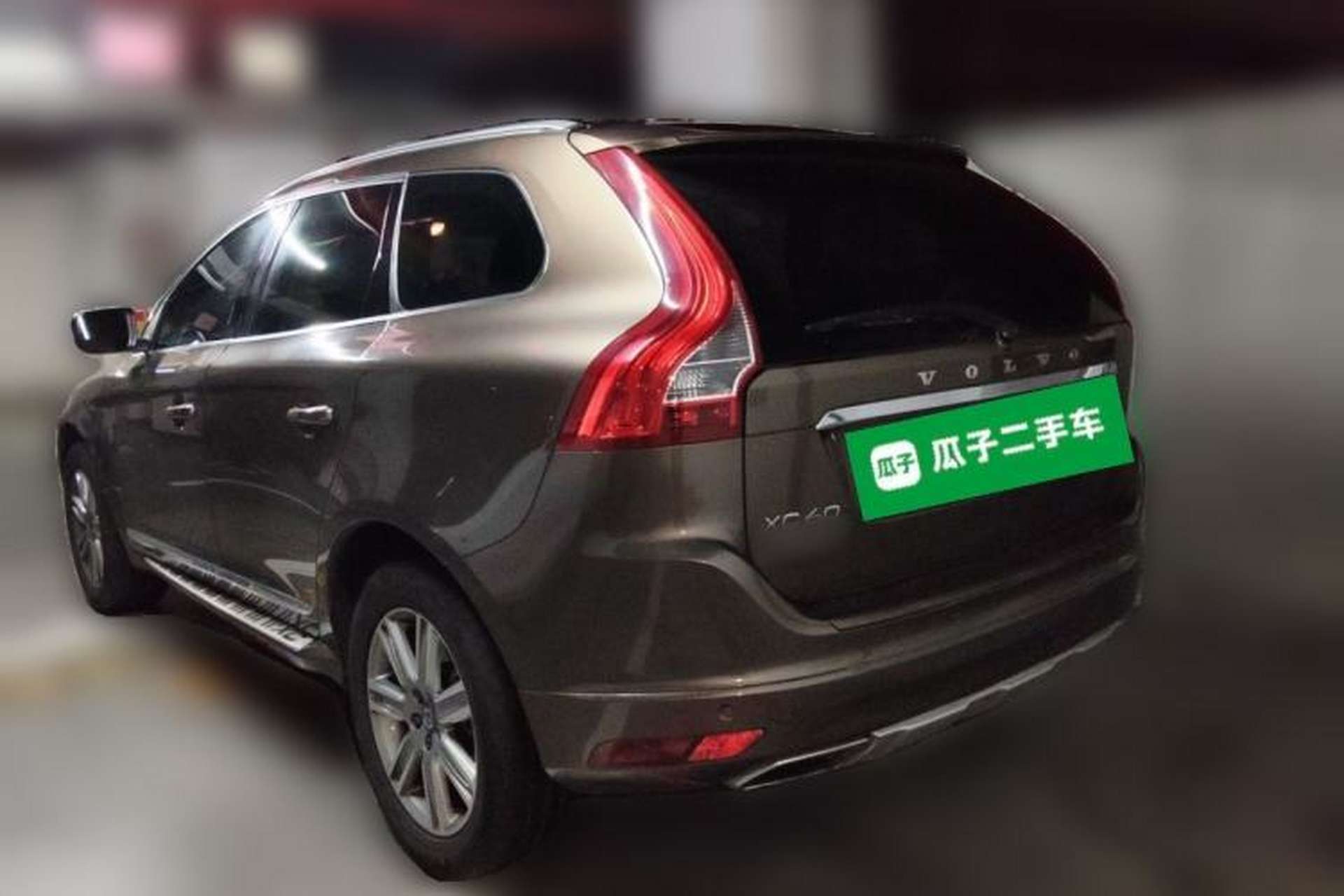 Used Volvo XC60 2016 T5 Smart Version Rear Left 45 Deg
