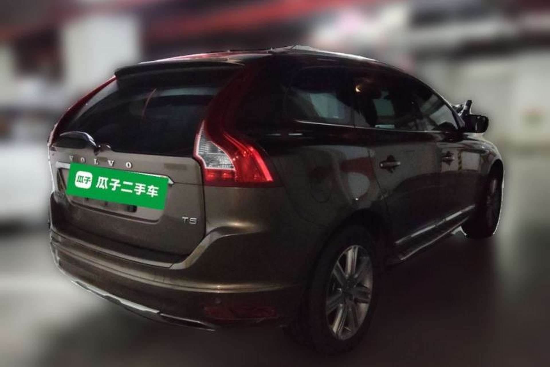 Used Volvo XC60 2016 T5 Smart Version Rear Right 45 Deg