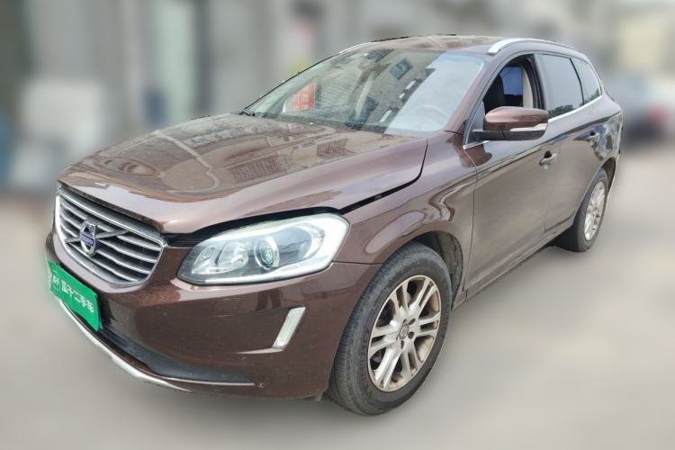 Ojetý Volvo XC60 2016 T5 Smart Upgrade Model Guazi used car, China used car export, Used car for sale, Used  cars, Cheapest cars for sale