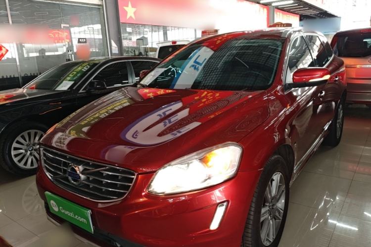 Used Volvo XC60 2016 T5 AWD Zhiyuan Edition Front