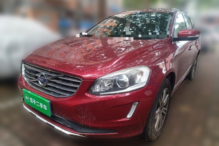 Used Volvo XC60 2016 T5 AWD Zhiyuan Edition Guazi used car, China used car export, Used car for sale, Used  cars, Cheapest cars for sale
