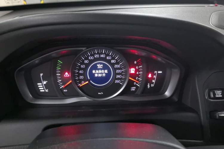 Used Volvo XC60 2016 T5 Smart Upgrade Model Instrument Cluster