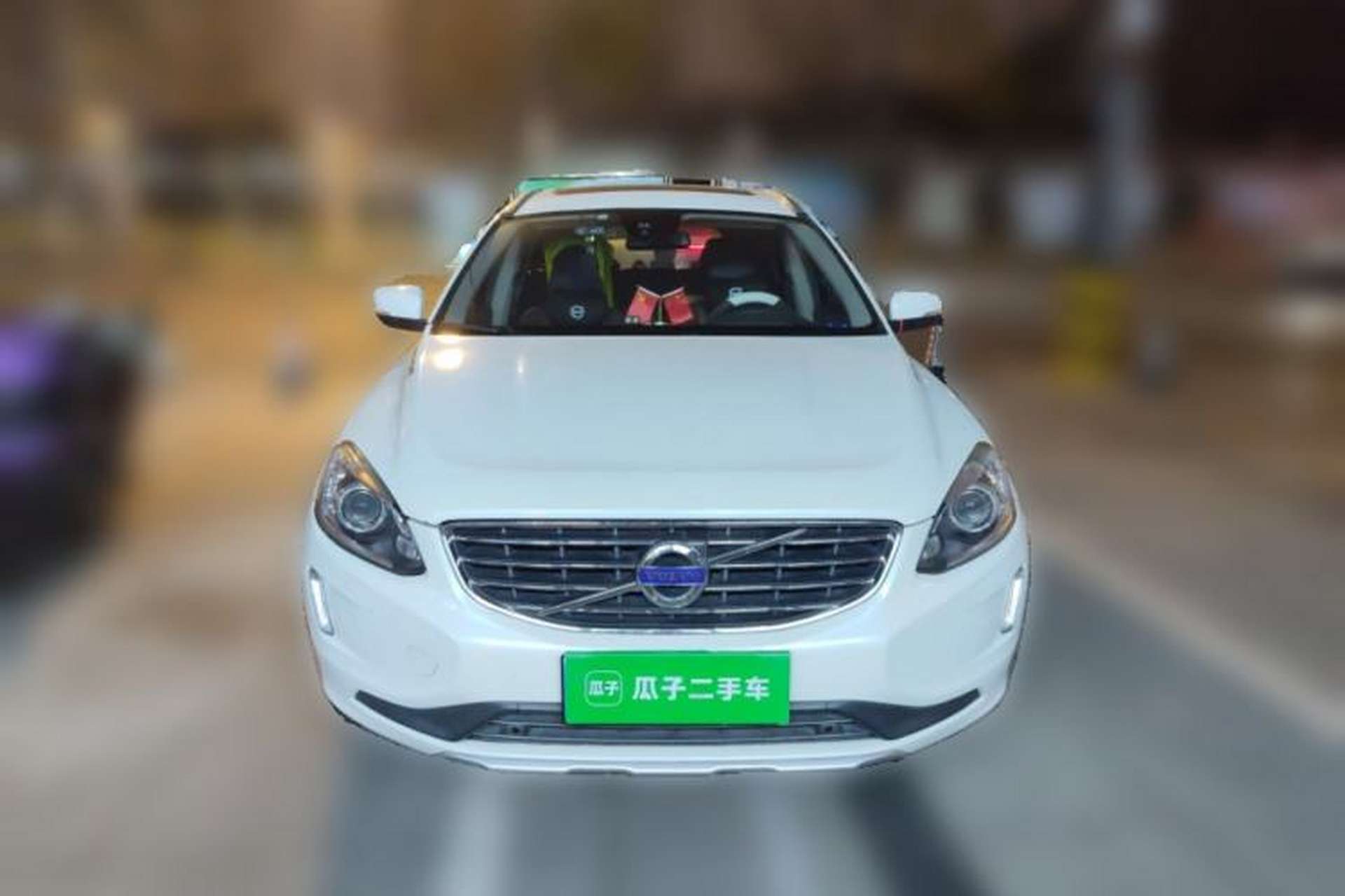 Used Volvo XC60 2016 T5 Smart Version Front