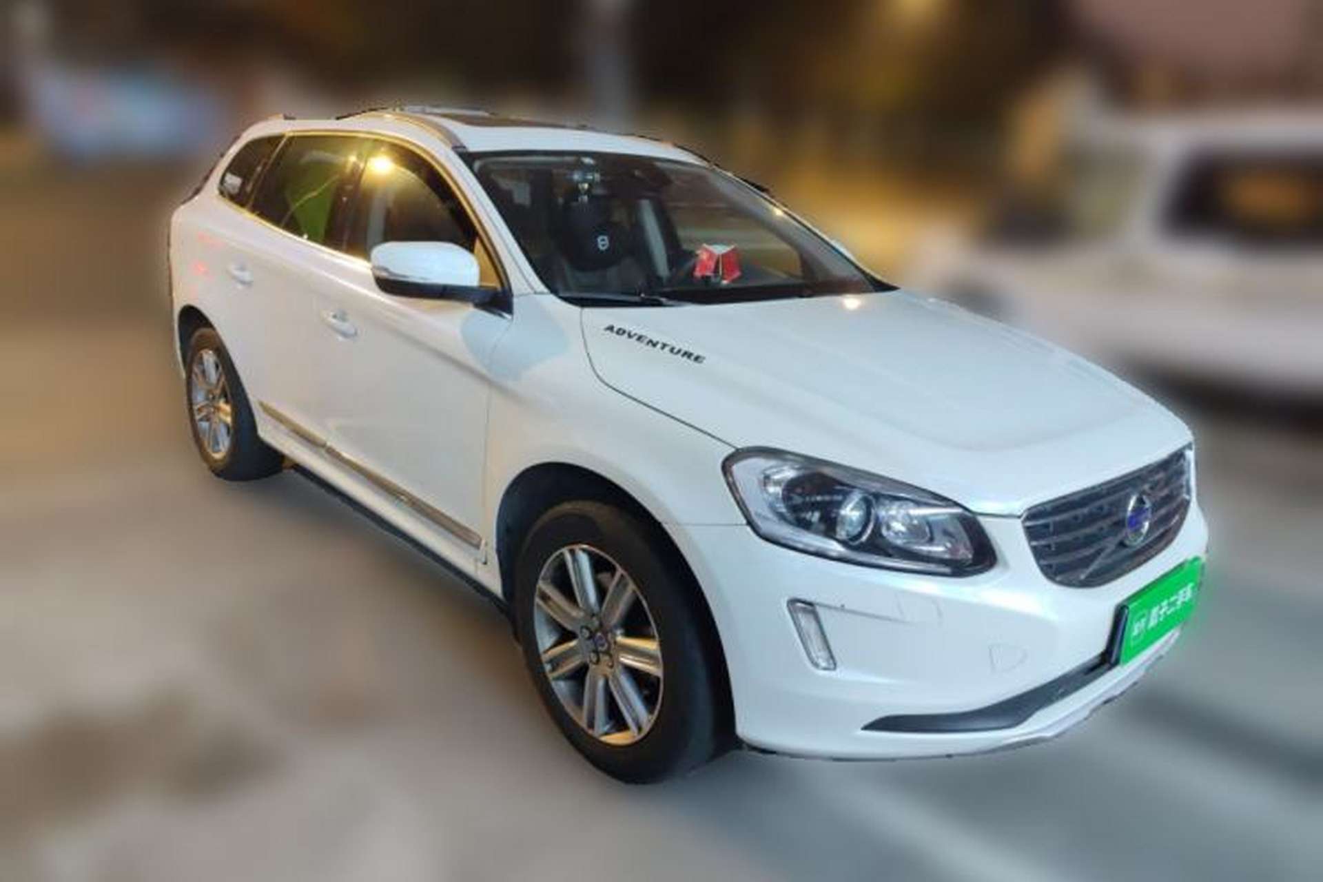 Used Volvo XC60 2016 T5 Smart Version Front Right 45 Deg
