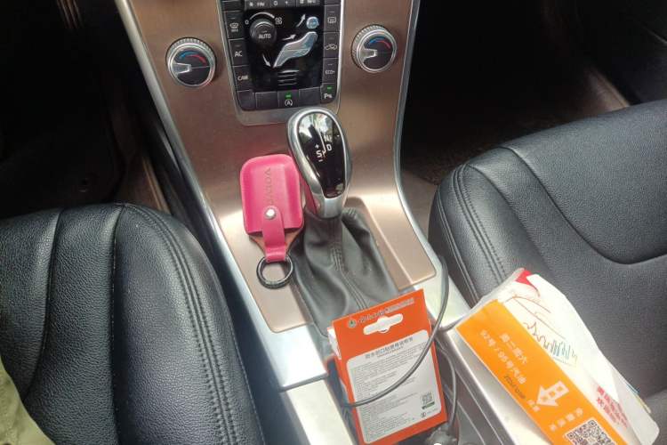 Used Volvo XC60 2016 T5 Smart Drive Edition Gear Lever