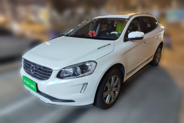Used Volvo XC60 2016 T5 Smart Version