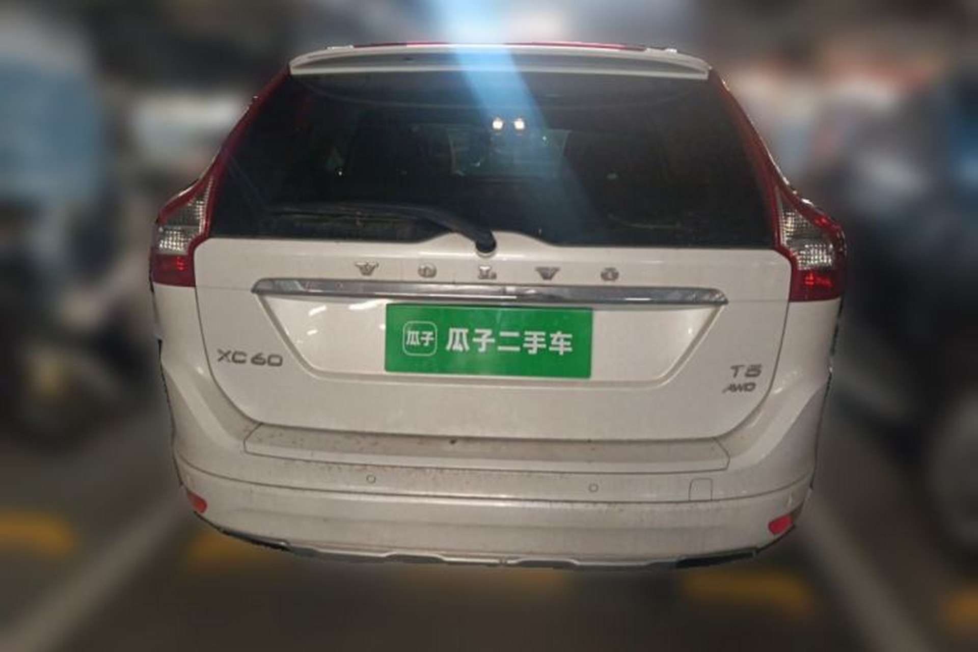 Used Volvo XC60 2016 T5 Smart Upgrade Model Rear