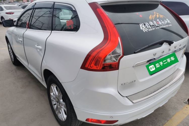 Used Volvo XC60 2016 T5 Smart Upgrade Model Rear Left 45 Deg