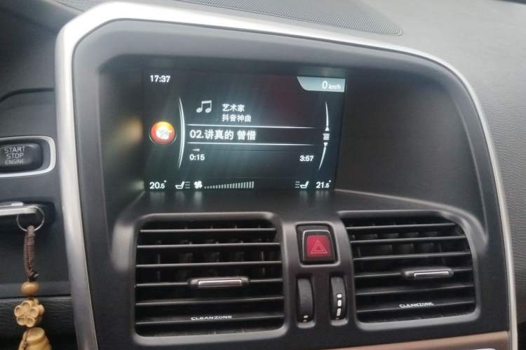 Used Volvo XC60 2016 T5 AWD Zhiyuan Edition Audio And AC Panel