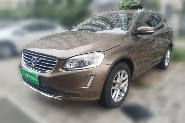 Used Volvo XC60 2016 T5 AWD Zhiyuan Edition Guazi used car, China used car export, Used car for sale, Used  cars, Cheapest cars for sale