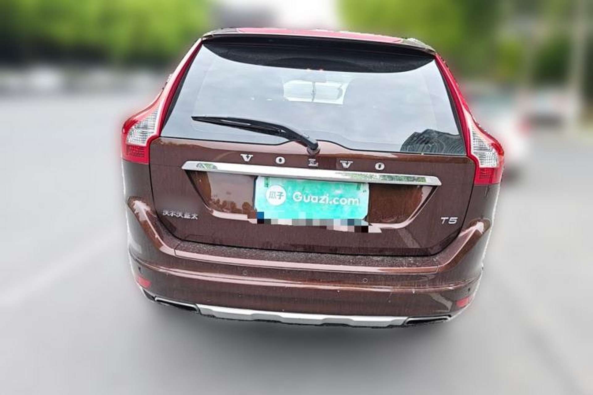 Used Volvo XC60 2016 T5 Smart Upgrade Model Rear
