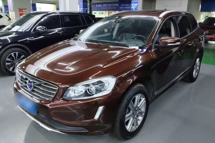 Used Volvo XC60 2016 T5 AWD Zhiyuan Edition Guazi used car, China used car export, Used car for sale, Used  cars, Cheapest cars for sale