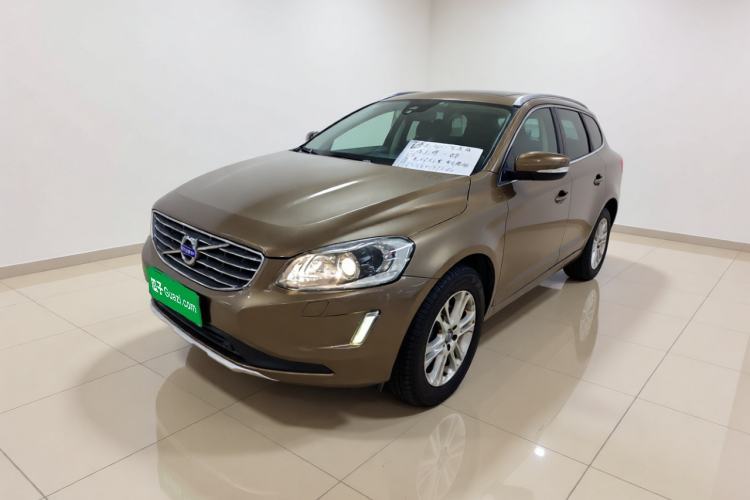 Used Volvo XC60 2016 T5 Smart Upgrade Model Guazi used car, China used car export, Used car for sale, Used cars, Cheapest cars for sale