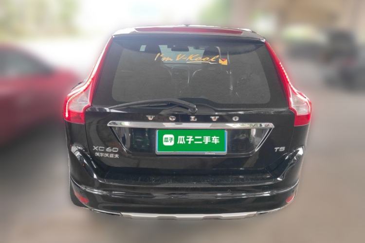 Used Volvo XC60 2017 T5 Smart Edition Rear