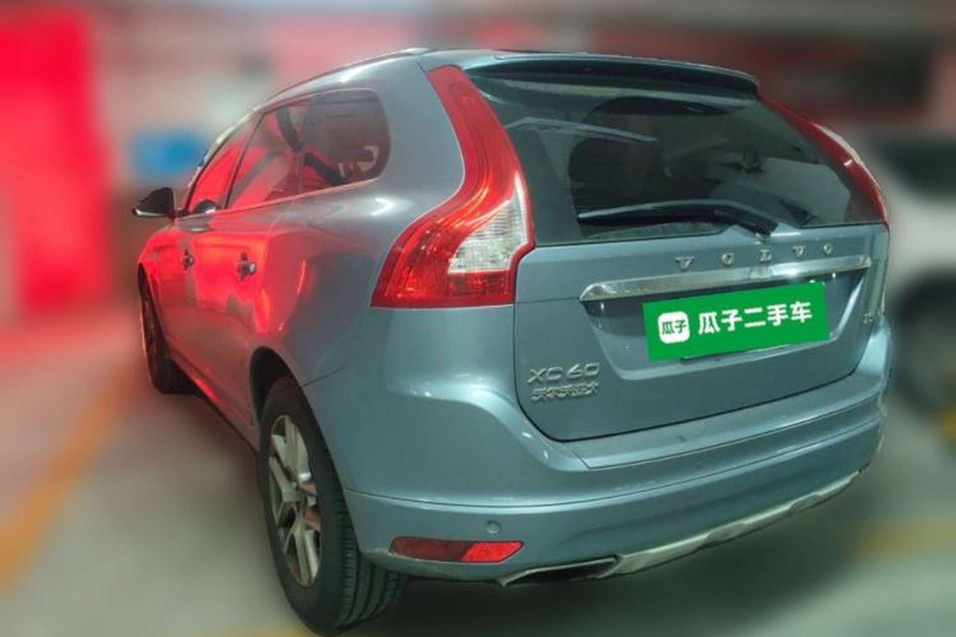 Used Volvo XC60 2017 T5 Smart Upgrade Edition Rear Left 45 Deg