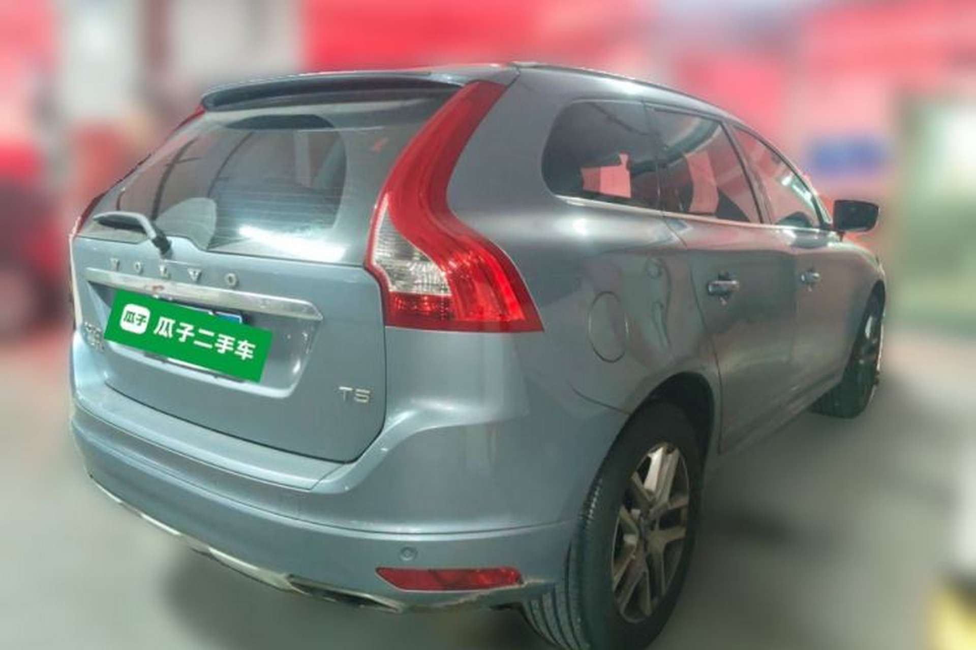 Used Volvo XC60 2017 T5 Smart Upgrade Edition Rear Right 45 Deg