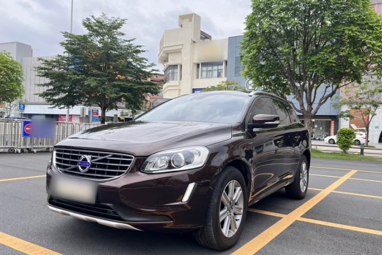 Used Volvo XC60 2017 T5 AWD Smart Upgrade Edition Guazi used car, China used car export, Used car for sale, Used  cars, Cheapest cars for sale